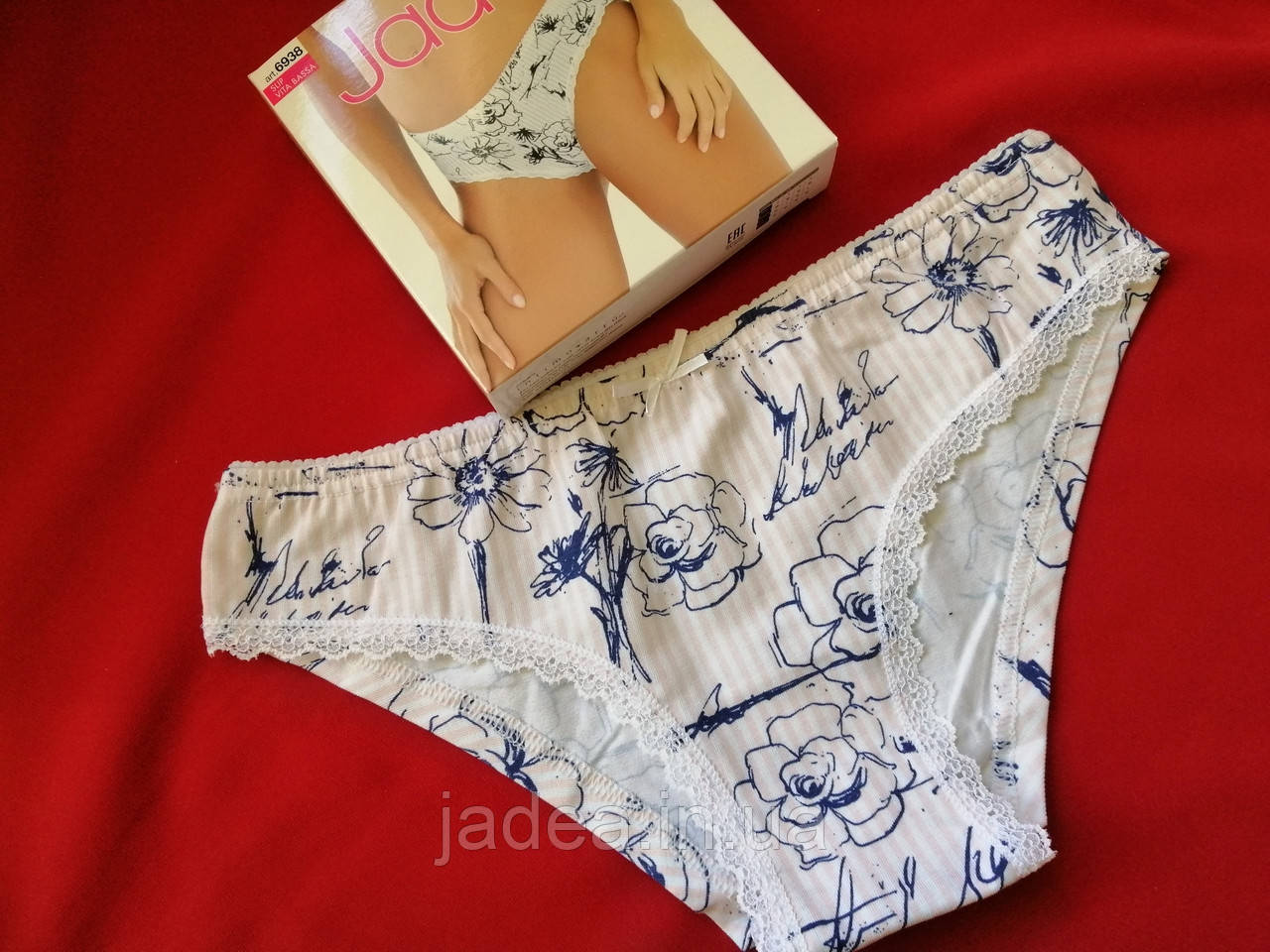 Трусики жіночі сліпи Jadea 6938, трусики сліп