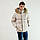 Зимовий чоловічий пуховик Snowimage з хутром(єнот) бежевий на пуху з капюшоном, розпродаж, фото 6