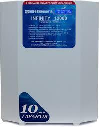 Стабілізатор напруги Укртехнологія НСН-12000 Infinity