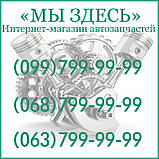 Втулка стабілізатора передня Грейт Вол Ховер Great Wall Hover Q-FIX 2906012-K00, фото 2