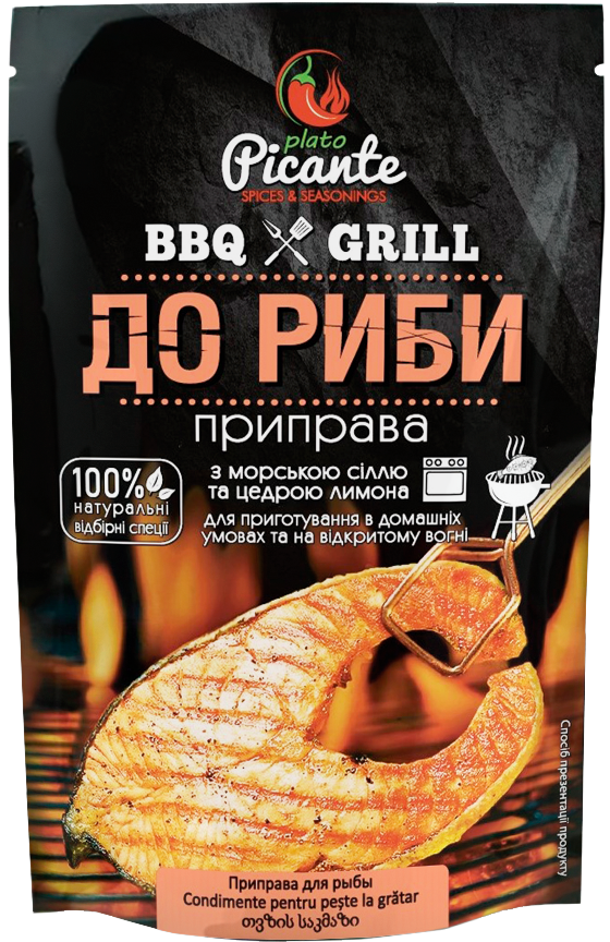 Приправа BBQ & GRILL до риби 30г Ямуна (Я000160)