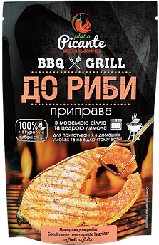 Приправа BBQ & GRILL до риби 30г Ямуна (Я000160)