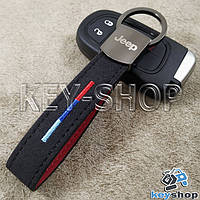 Брелок для авто ключей Джип (Jeep) кожаный замшевый (черный) с хромированным карабином