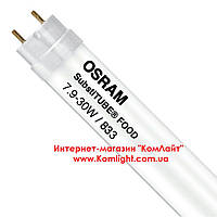 Лампа для мясной витрины OSRAM/LEDVANCE ST8FOOD 7,9W/833 220-240V G13 900мм светодиодная