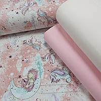 Хлопковая ткань (ТУРЦИЯ шир. 2,4 м) единороги с розовыми тучами на пудровом (глиттер) (R-FR-0580)