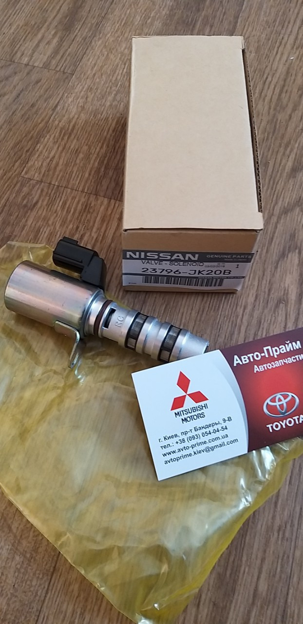 Клапан VVTI Infinity FX 35 QX Nissan Murano Maxima Pathfinder, фото 1