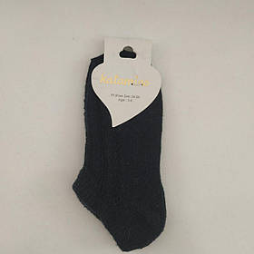Дитячі бавовняні ажурні короткі шкарпетки для дівчинки, р. 5-6 років (Туреччина)