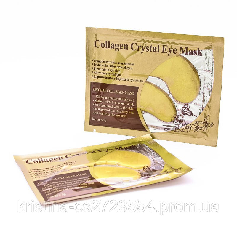 Патчі для очей Collagen Gold Crystal