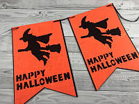 Фетровая гирлянда HAPPY HALLOWEEN флажки украшения для Хеллоуина