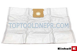 Мішки для пилососа Einhell 15л