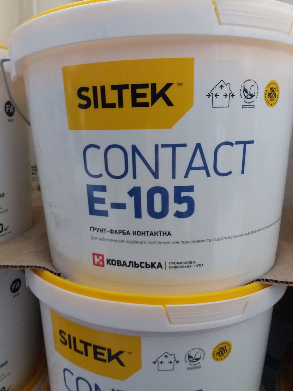 Ґрунтовка-фарба контактна SILTEK Contact Е-105 (10 л)