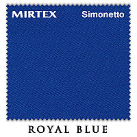 Бильярдное сукно Simonetto 920 200см Royal Blue (Mirteks)