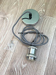 Підвісний ретросвітильник під лампу Едісона, Е27 1,5м сірий, LMA3221