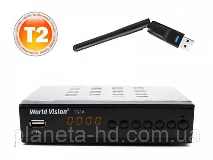 World Vision T62A SE + Wi-Fi цифровий ефірний тюнер DVB-T/Т2/C