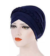Елегантна шапка чалма хіджаб однотонна з косою темно-синя