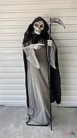 Кукла Исчадие Ада декор на Хеллоуин смерть с косой длина 185 см ширина 50 см