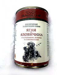 Консерва Hubertus Gold (Хуберт Голд для цуценят з ягням, яловичиною, пастернаком) 400г.