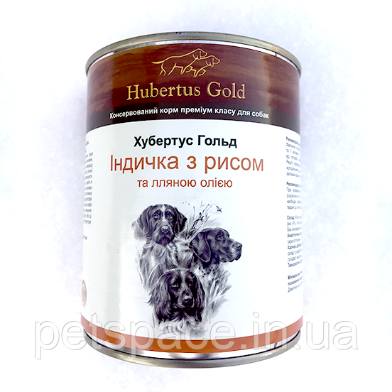 Консервований корм Hubertus Gold Індичка з рисом 800г.