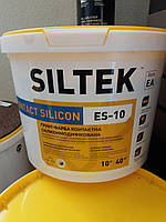 Грунт-краска силиконовая Contact Silicon SILTEK ЕS-10 (10л)