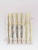 Гнучка стрічка для дизайну нігтів, хвиля коло золото