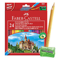 Набір кольорових олівців Faber-Castell Замок 24 кольору (5515)