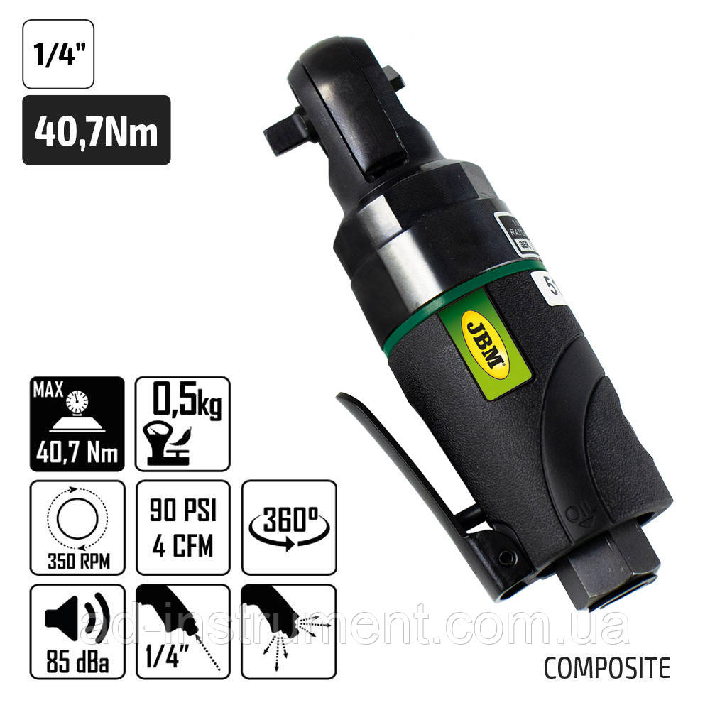 Тріскачка пневматична міні 1/4", 40 Nm. 51214 JBM, фото 1