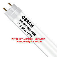 Лампа для мясной витрины OSRAM/LEDVANCE ST8FOOD 17,9W/833 220-240V G13 1500мм светодиодная