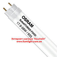 Лампа для м'ясної вітрини OSRAM/LEDVANCE ST8FOOD 17,9W/833 220-240V G13 1500 мм світлодіодна