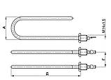 Промисловий неіржавкий ТЕН 3000 Вт 220 В, штуцер М14, для накопичувальних водонагрівачів (бойлерів), фото 3