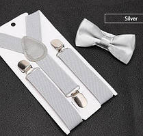 Набір підтяжки та метелик дитячі сірі