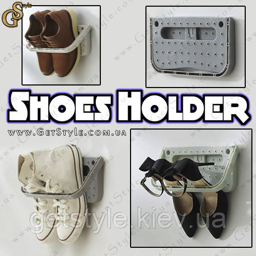 Тримач для взуття Shoes Holder 2 шт.