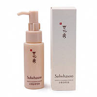 Очищающая пенка для умывания Sulwhasoo Gentle Cleansing Foam 50 мл