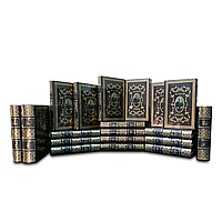 Л. Н. Толстой. Собрание сочинений в 20 томах (эксклюзивное подарочное издание)