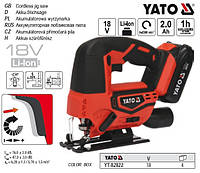 Лобзик акумуляторний YATO Li-Ion 18В 2 А/г YT-82822