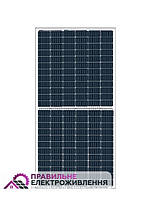 Сонячна панель Longi Solar LR4-72HPH-420M
