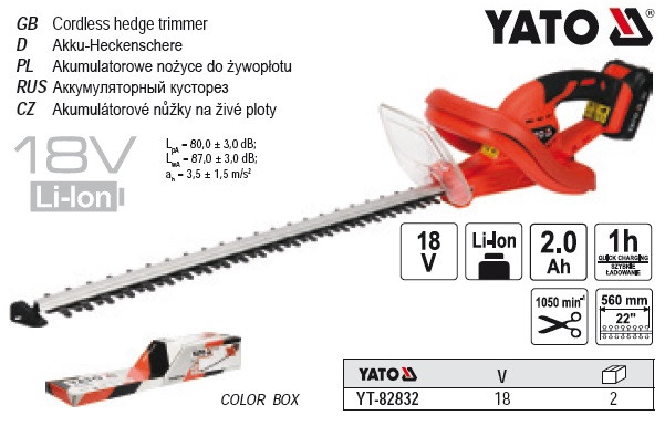 Кущоріз акумуляторний YATO Li-Ion 18 В, 2 Року, обрізні леза l=56 см, з зарядним пристроєм