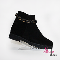 Ботинки демисезонные замшевые черного цвета женские с декоративной цепочкой «Style Shoes»