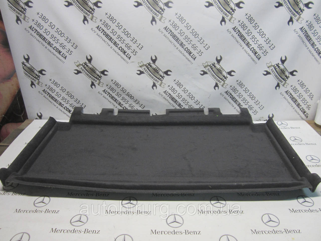 Ковер (обшивка) багажника MERCEDES-BENZ w219 cls-class (A2116931391)