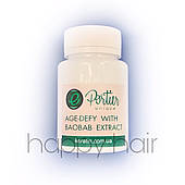 Portier Unique Нанопластика для волосся 200 г