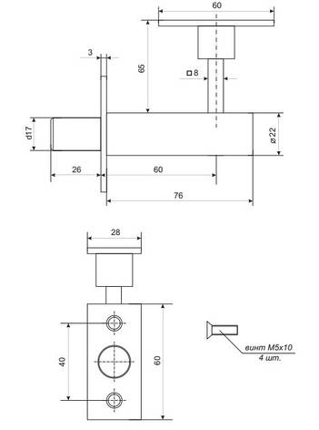Засувка APECS FL-0360-CR (торцева), фото 3
