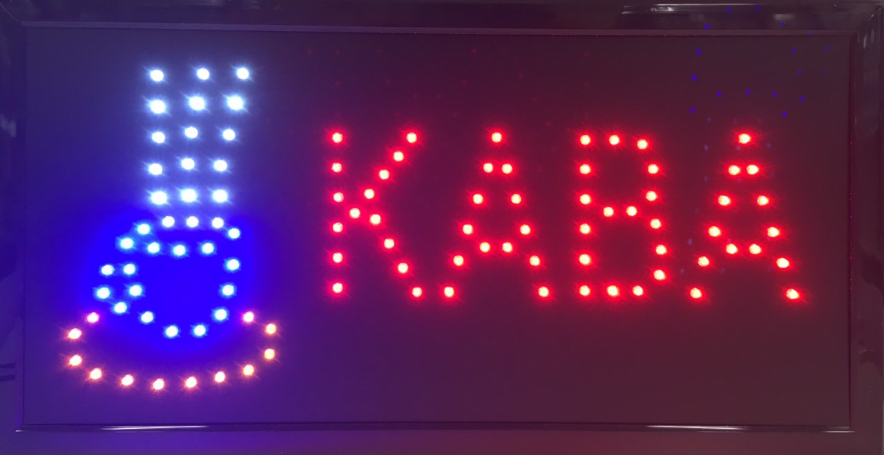 Світлодіодна вивіска КАВА, LED 48 х 25 см світлового табло Лучшая цена, фото 1
