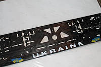 Рамка номерного знака UKRAINE рельефна