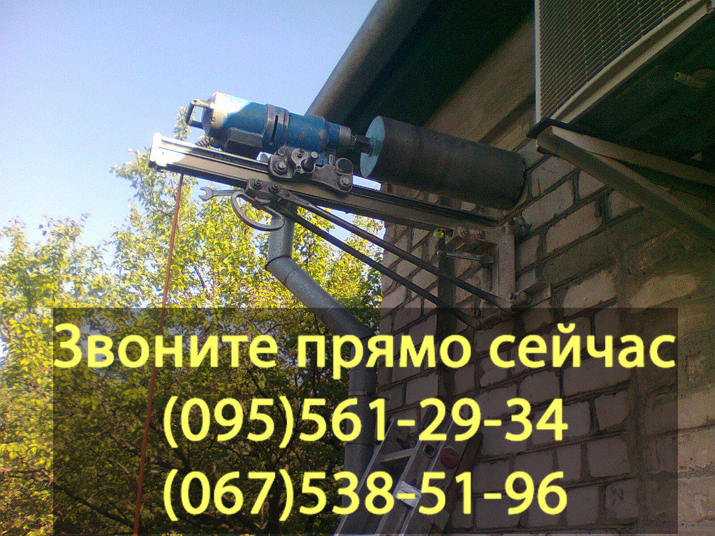 Вентиляция. Установить вытяжку. Сверление отверстий в стене. Киев, Днепр, Запорожье - фото 2 - id-p758635593