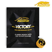 Наклейка для кування Predator Victory ø 13 мм Medium 1 шт.