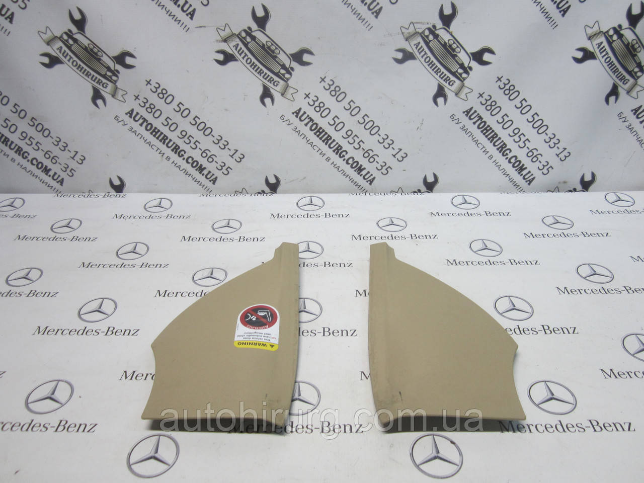 Накладка на передню панель (на торпедо) MERCEDES-BENZ w219 cls-class (A2196800039 / A2196800139)