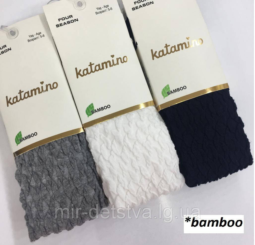Бамбукові колготки для дівчаток TM Katamino оптом, Туреччина р. 13-14 (158-164 см)ост 1 шт