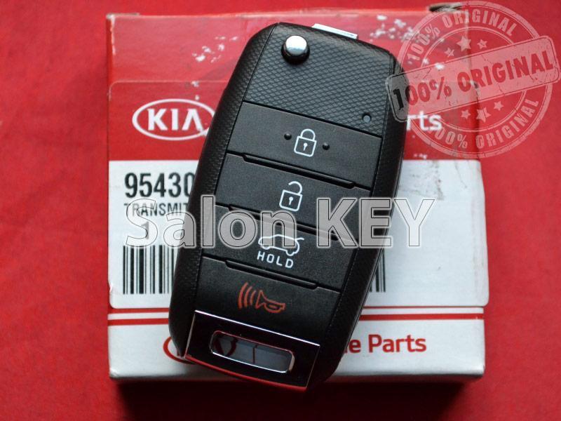 Ключ Kia Sorento USA 2013-2015 (Original)
