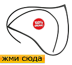 Ущільнювач-молдинг переднього лобового скла TOYOTA COROLLA - Тойота Королла 2002-2007, фото 3