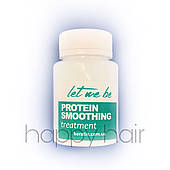 Нанопластика Let me be Protein Smoothing Pro Salon (Бразилія) 200 мл (розлив)