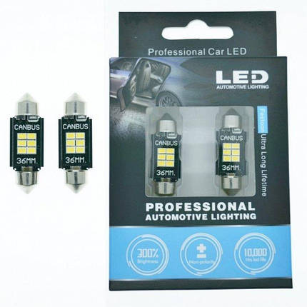 LED-лампа STELLAR SV8,5 (C10W) 36 мм з обманкою в підсвітку номера та салону. Білий (1 шт.), фото 1